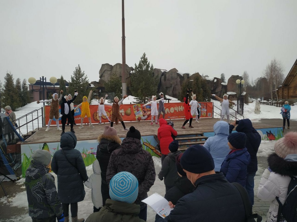 ������� ��������2022-04-03 09-04-08 (1).jpg